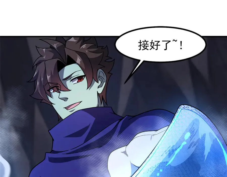 316 品质提升 第3页