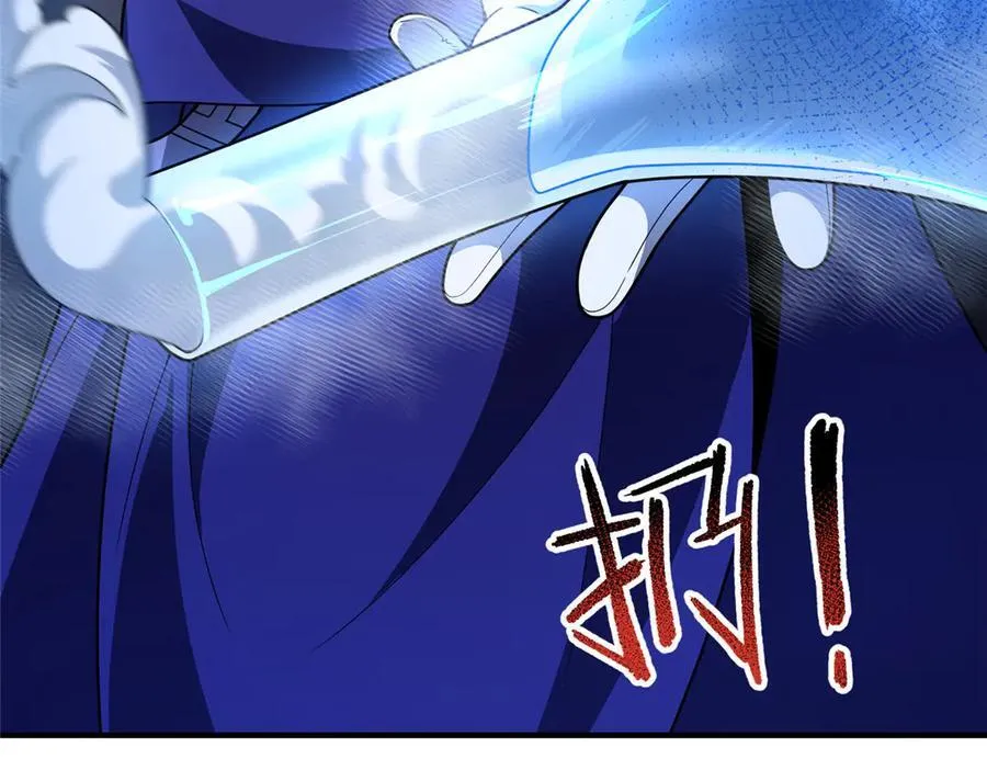 316 品质提升 第4页