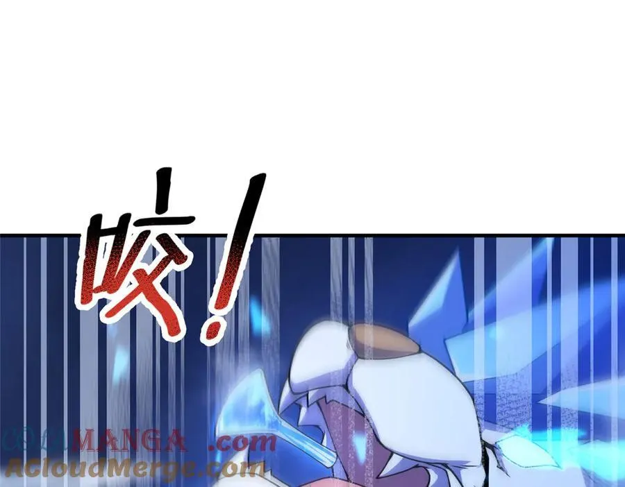 316 品质提升 第5页
