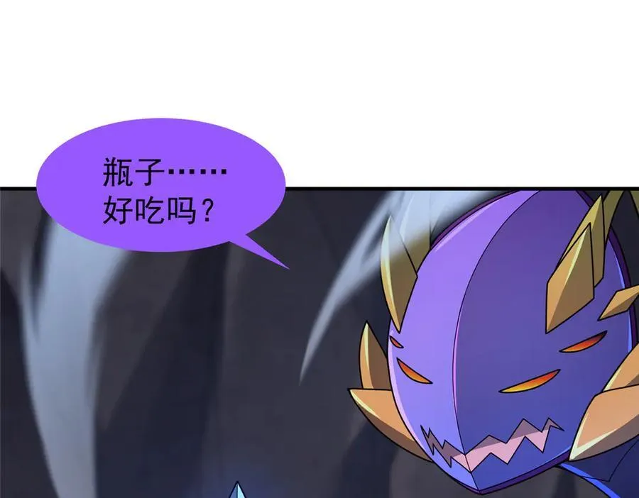 316 品质提升 第10页