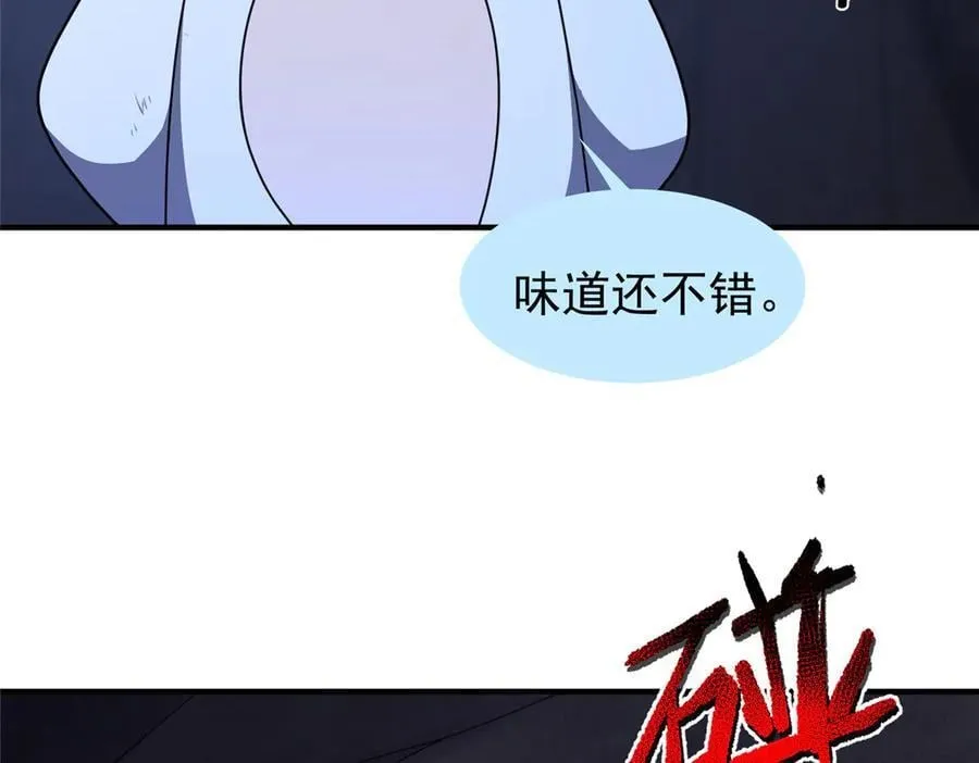 316 品质提升 第12页