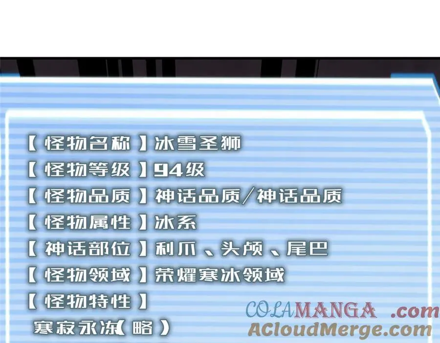 316 品质提升 第29页