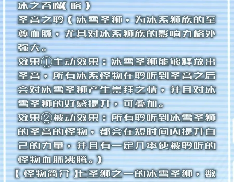 316 品质提升 第30页