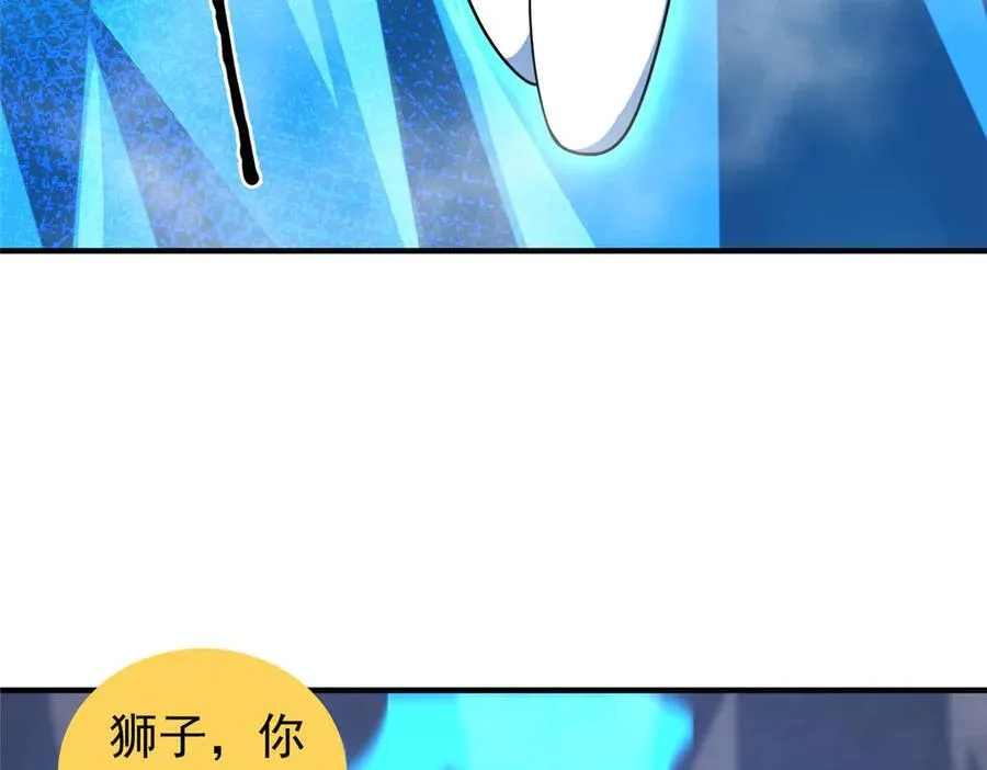 316 品质提升 第36页