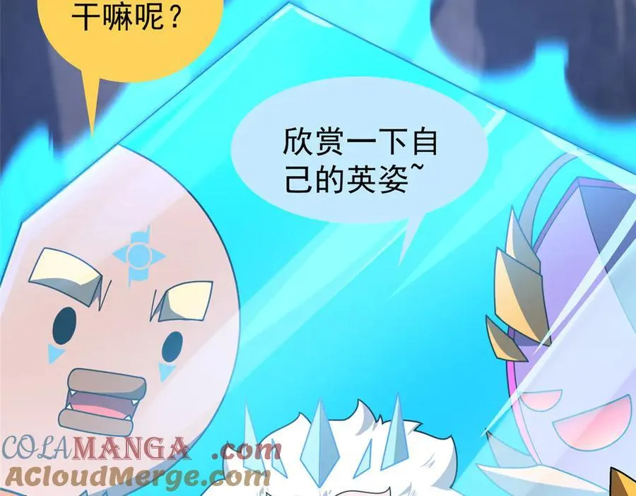 316 品质提升 第37页