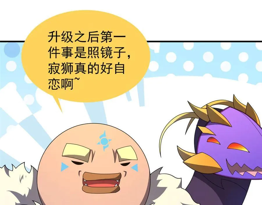 316 品质提升 第40页