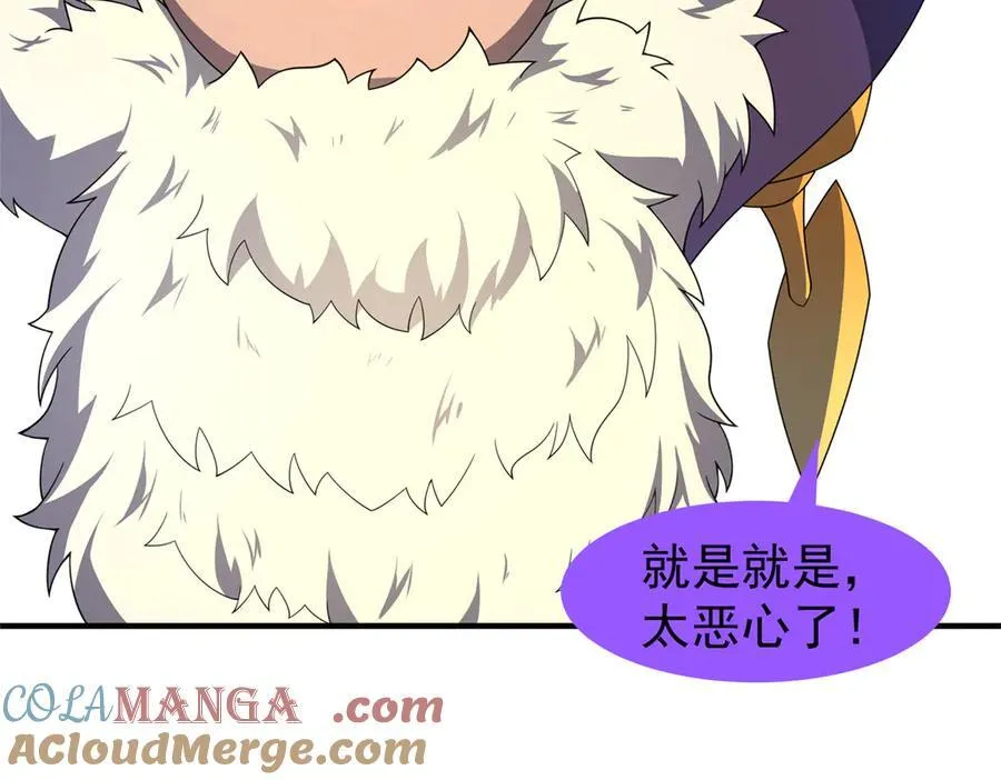 316 品质提升 第41页