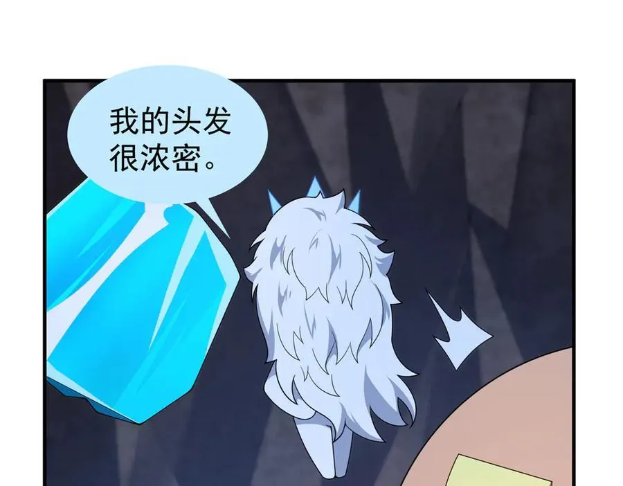 316 品质提升 第42页