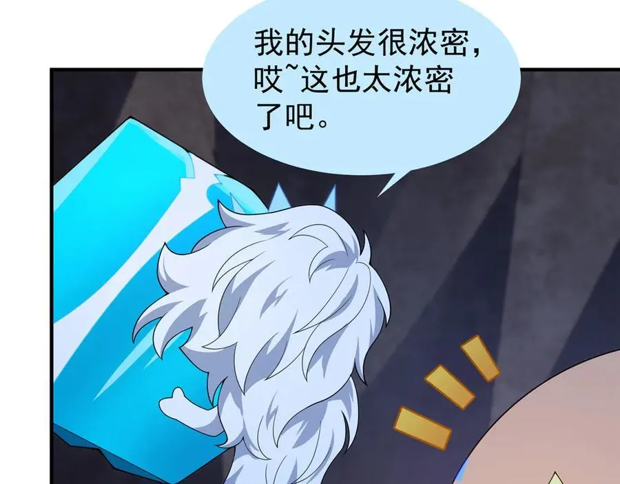 316 品质提升 第44页
