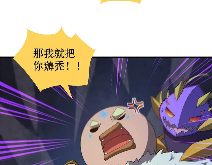 316 品质提升 第46页