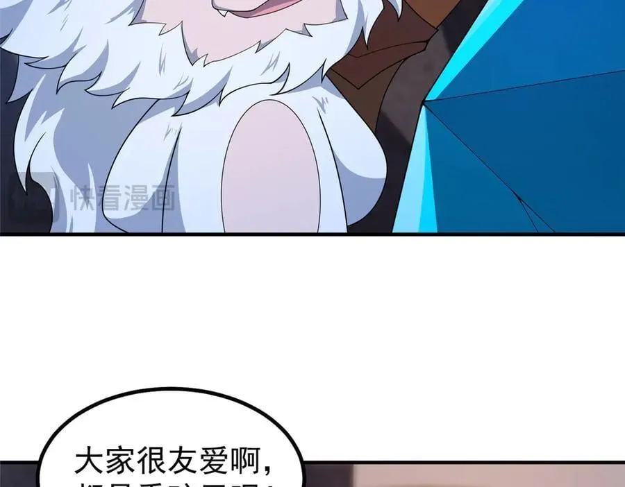 316 品质提升 第48页