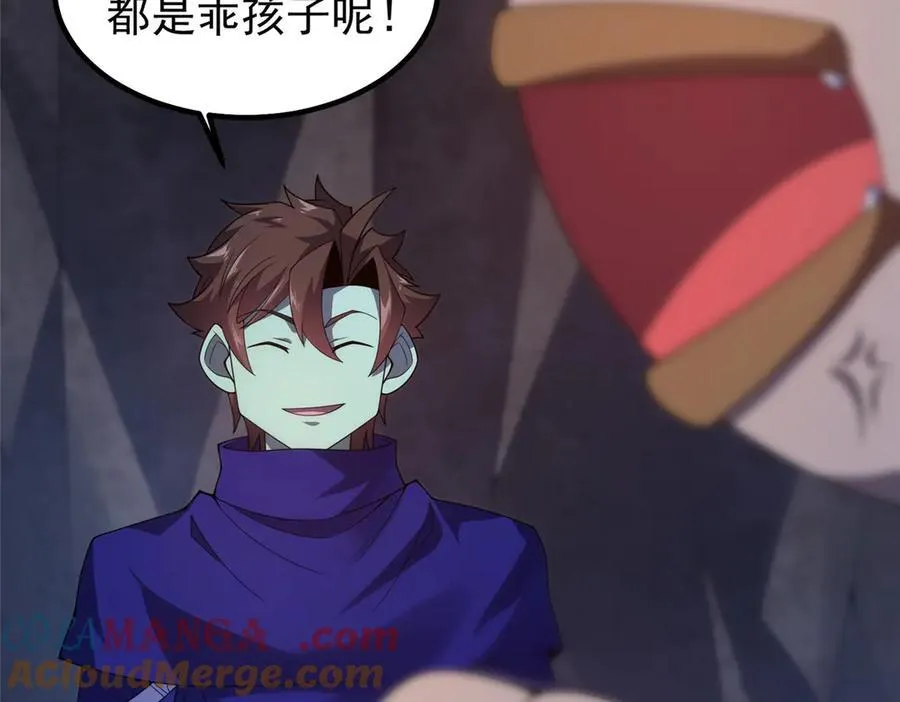 316 品质提升 第49页