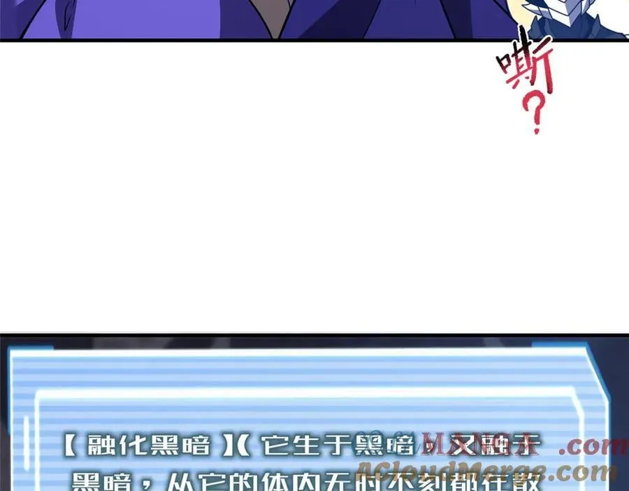 316 品质提升 第53页