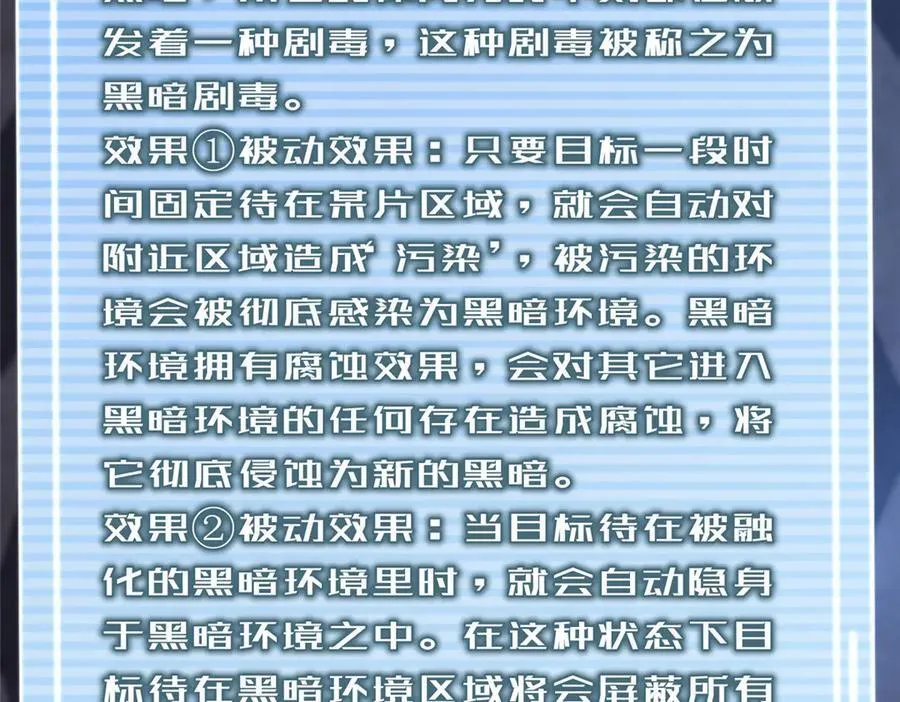 316 品质提升 第54页