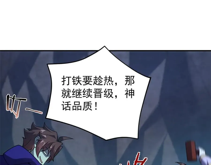 316 品质提升 第60页