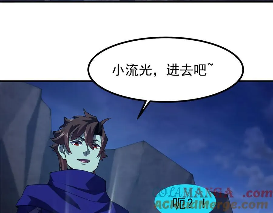 316 品质提升 第65页