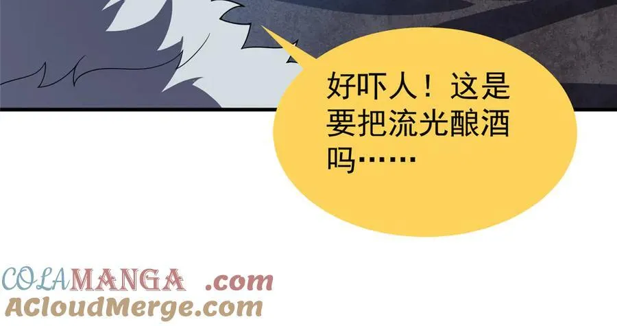 316 品质提升 第73页