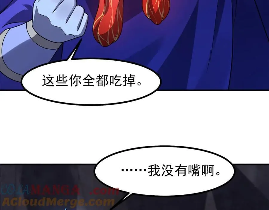 316 品质提升 第81页