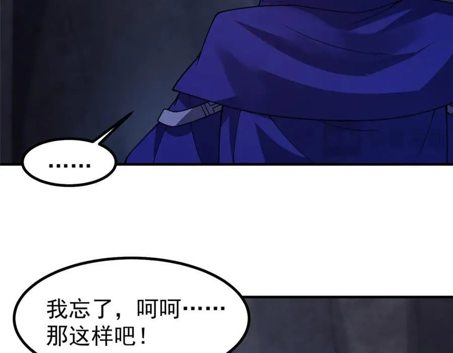 316 品质提升 第83页