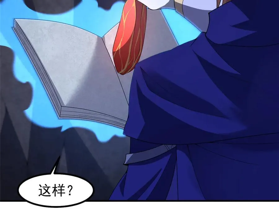 316 品质提升 第88页