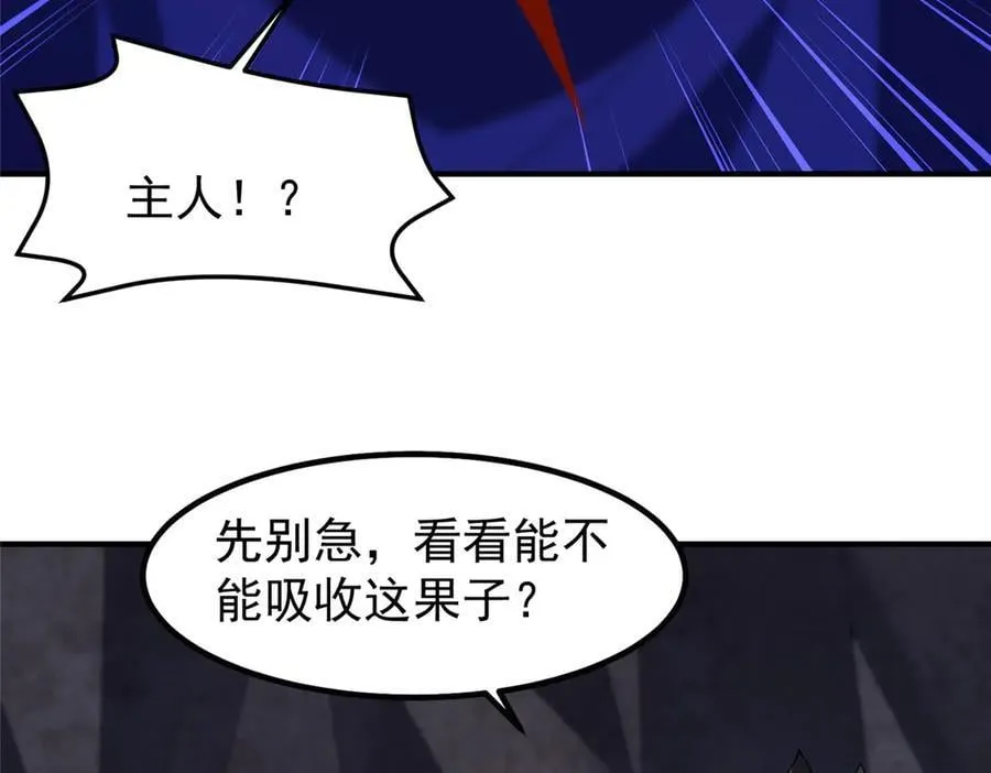 316 品质提升 第91页