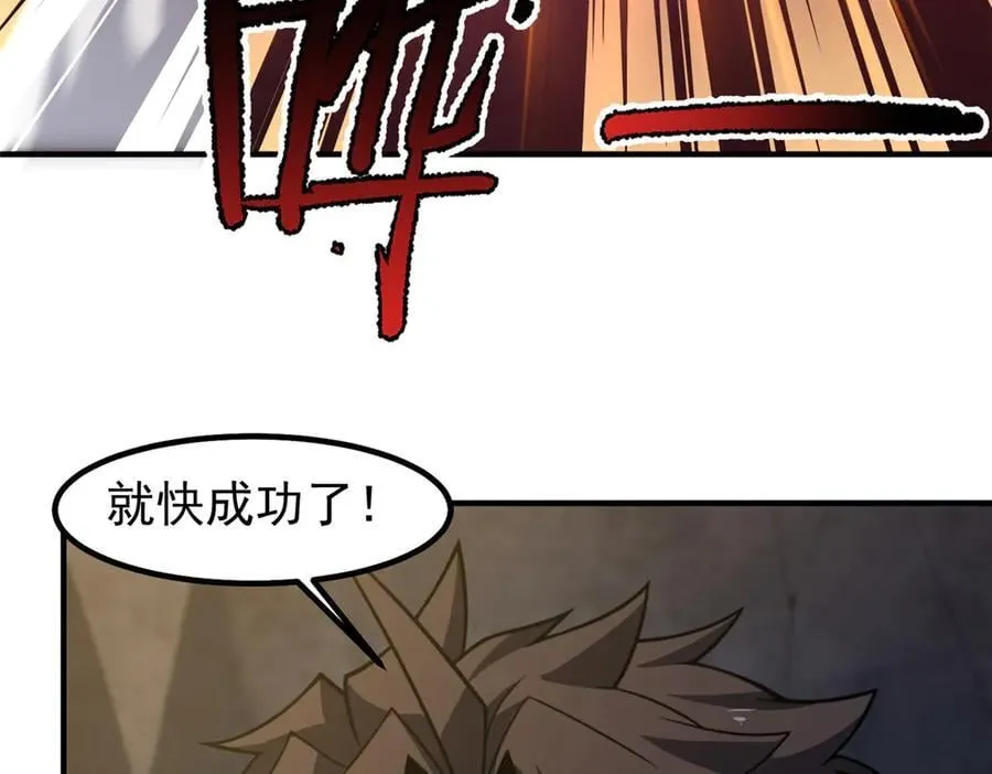 316 品质提升 第100页