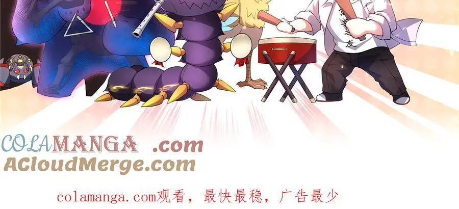 316 品质提升 第105页
