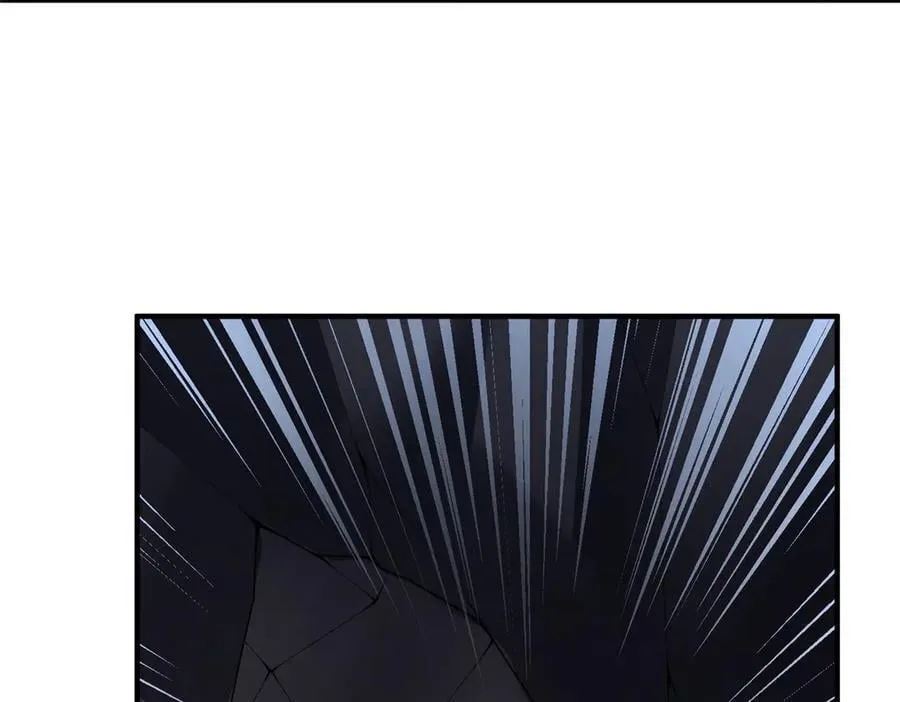 317 龙族克星 第71页
