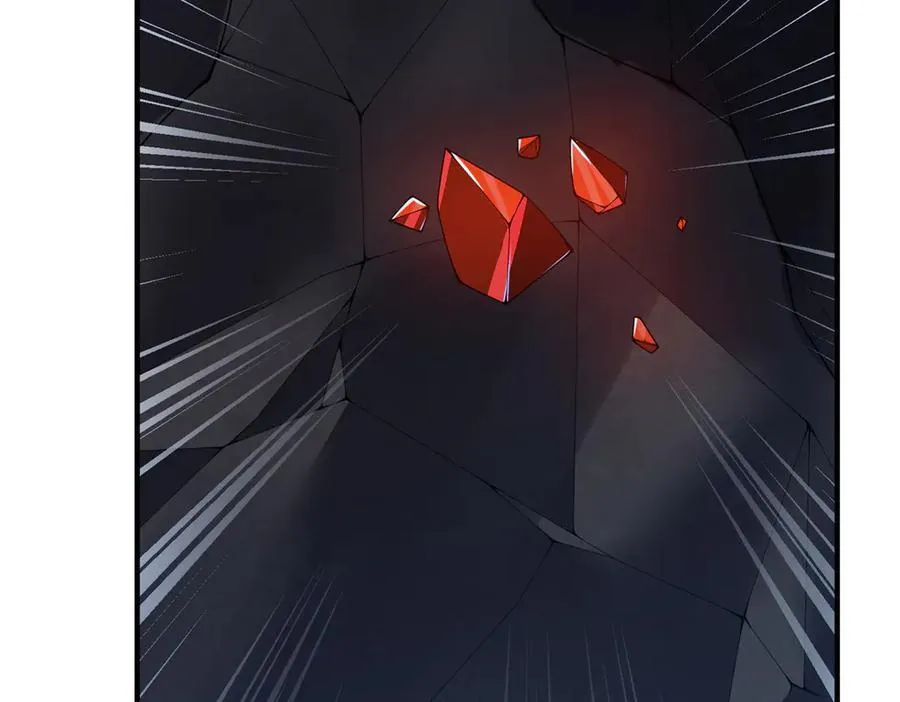 317 龙族克星 第72页