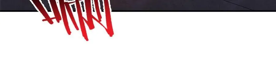 317 龙族克星 第92页