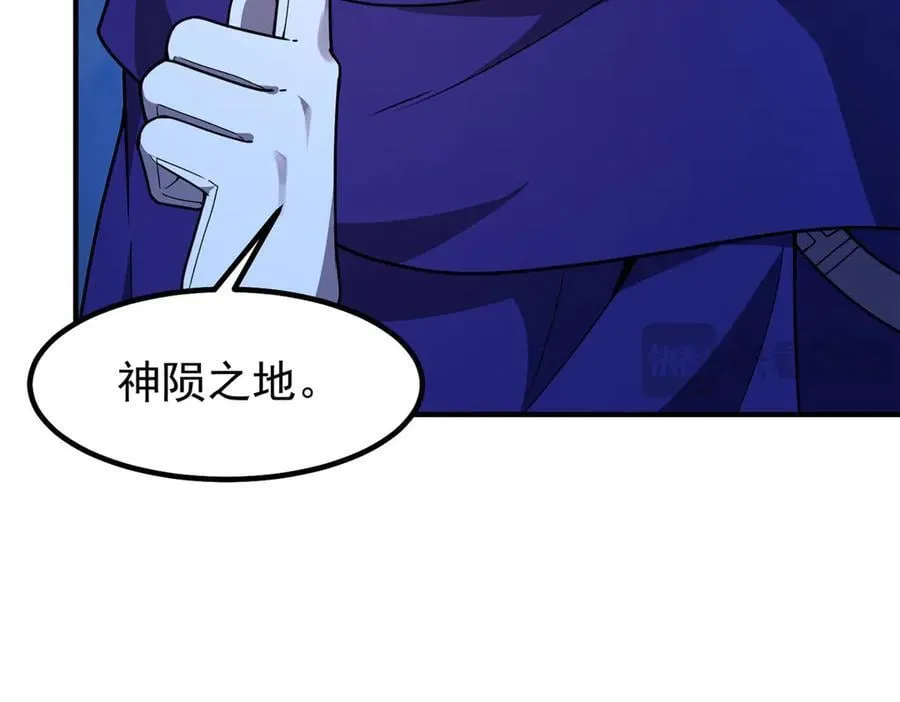 318 你们怎么都变样了 第22页