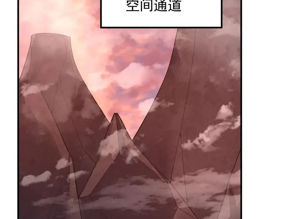 318 你们怎么都变样了 第24页