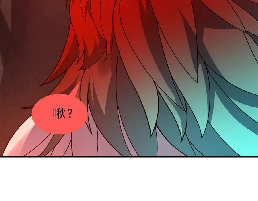 318 你们怎么都变样了 第51页