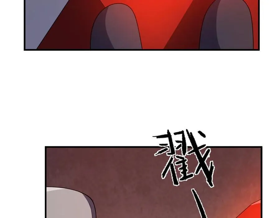 318 你们怎么都变样了 第92页