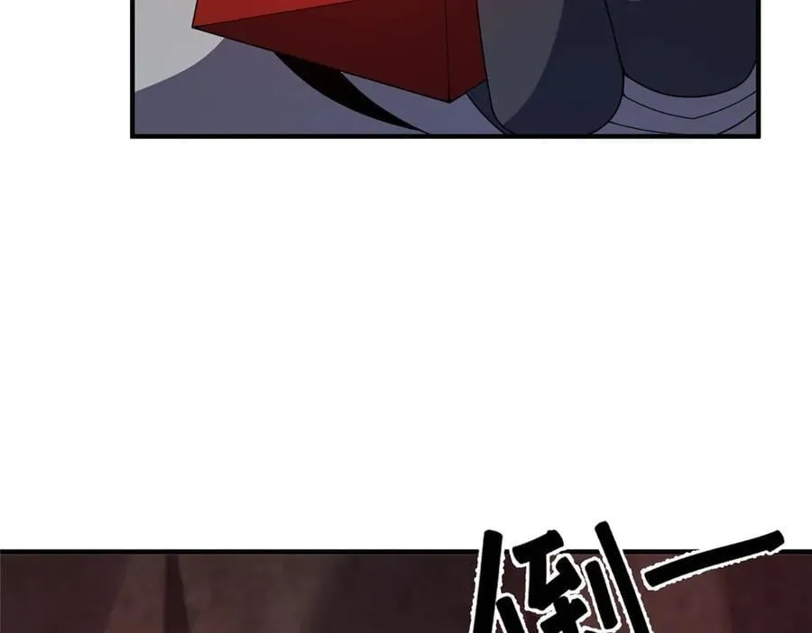 318 你们怎么都变样了 第94页