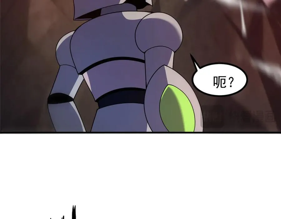 318 你们怎么都变样了 第104页