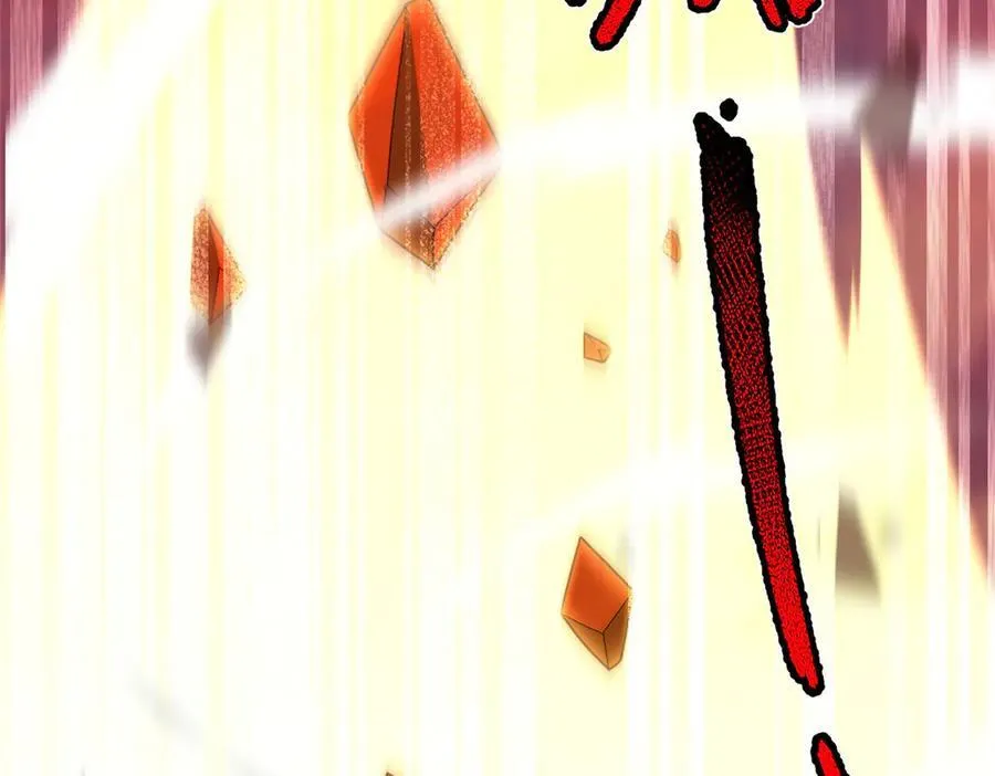 318 你们怎么都变样了 第115页