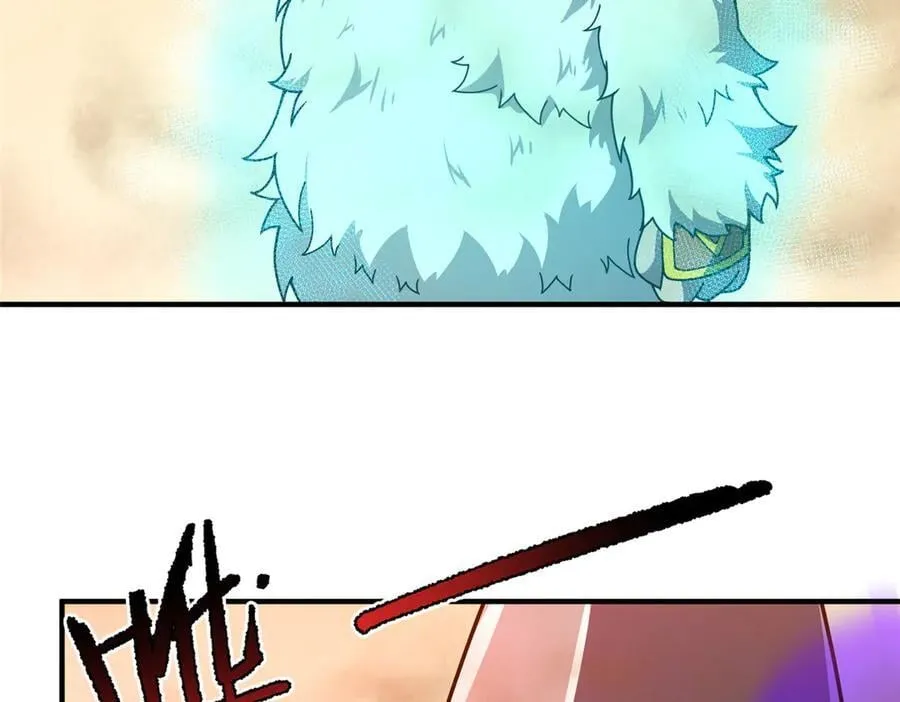 320 外溢的神力 第18页