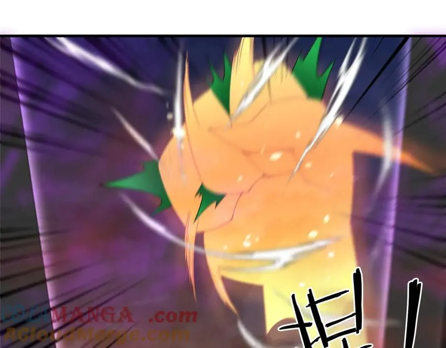 321 原形毕露 第25页