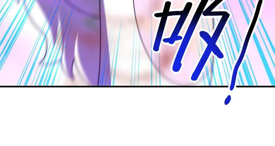 321 原形毕露 第42页
