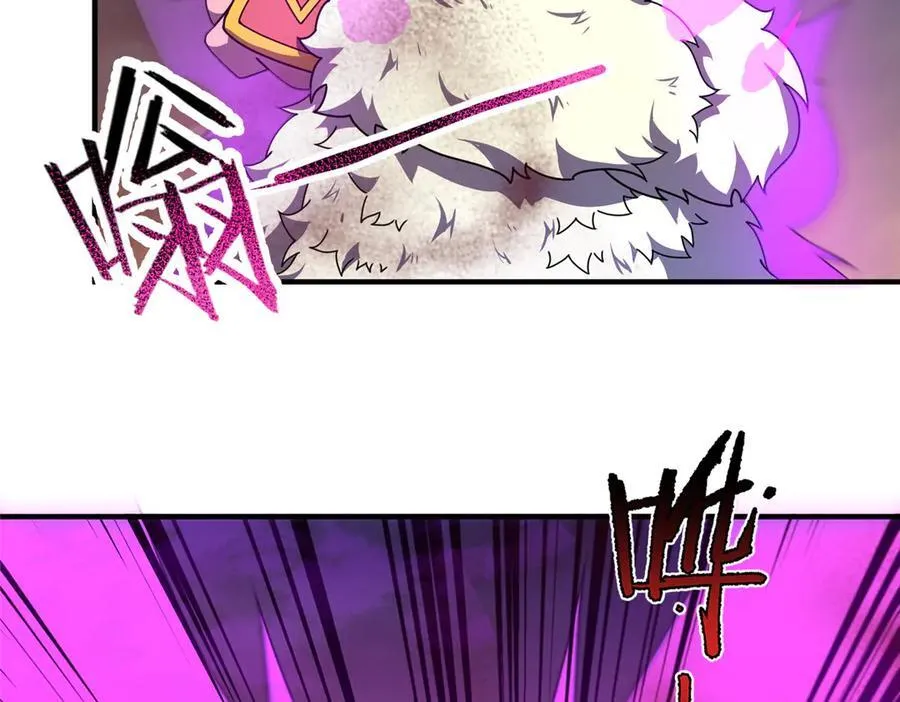 321 原形毕露 第60页