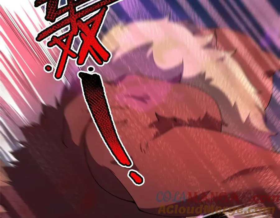 321 原形毕露 第69页