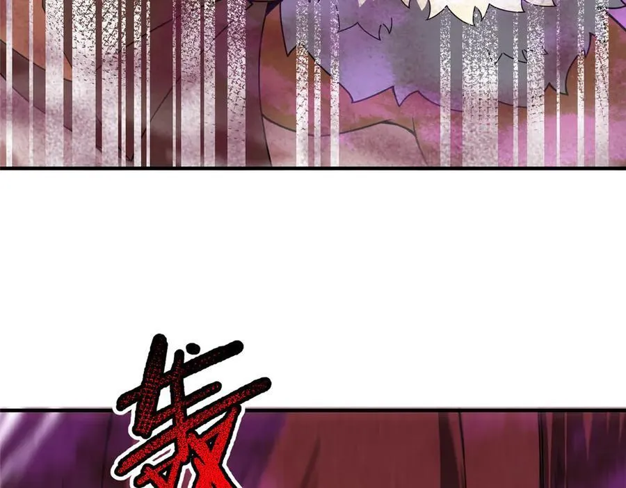321 原形毕露 第112页
