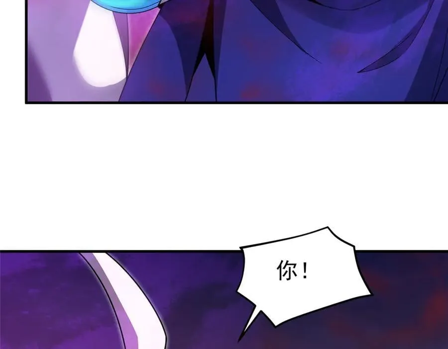 322 痛殴叛徒 第36页