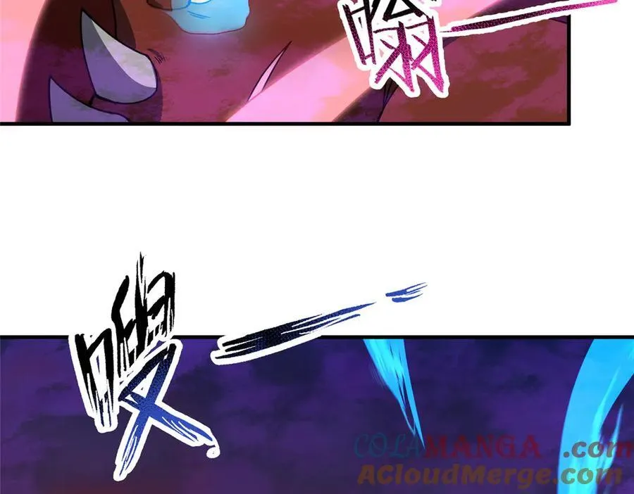 322 痛殴叛徒 第73页