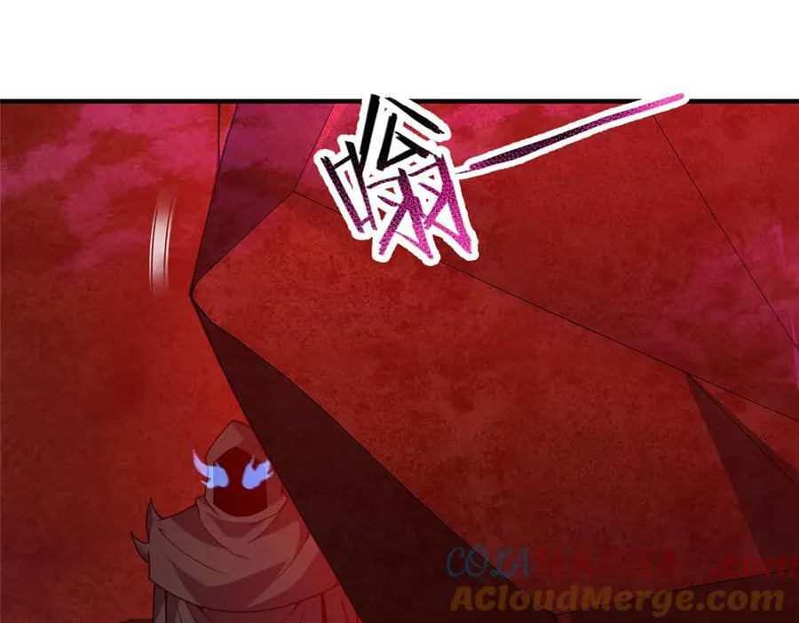 322 痛殴叛徒 第89页