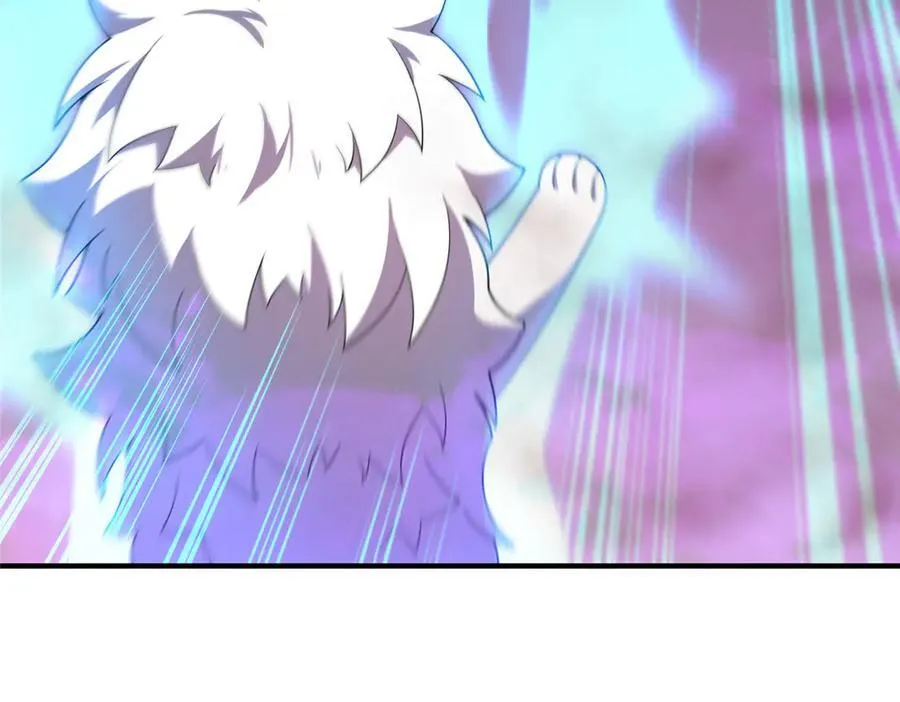 323 反世界 第26页