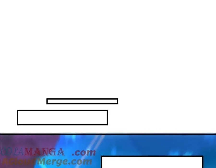 323 反世界 第33页