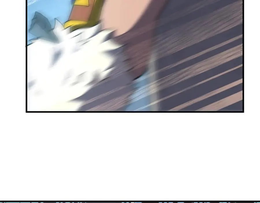 323 反世界 第120页
