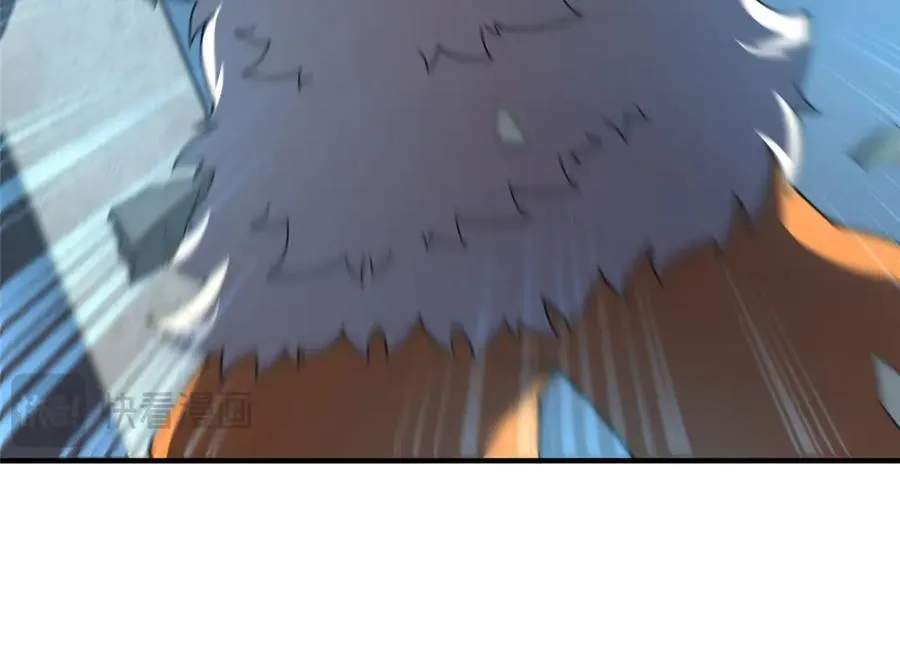 323 反世界 第123页